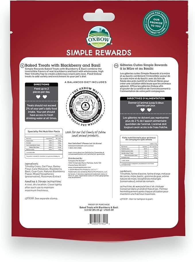 Oxbow Simple Rewards BlackBerry & Basil Treats, Great as Chinchilla, Hamster, Rodent, Guinea Pig & Rabbit Treats, Small Pet Snack, Made Timothy Hay, Made in USA, 3 oz (Pack of 2)