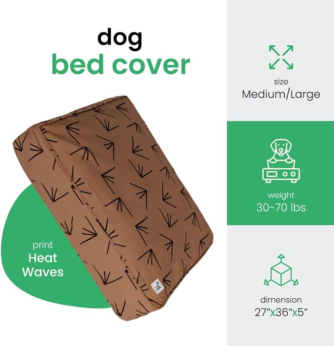 Molly Mutt Medium to Large Duvet Cover, Heat Waves, Brown with Black Accents, 27"x36"x5"