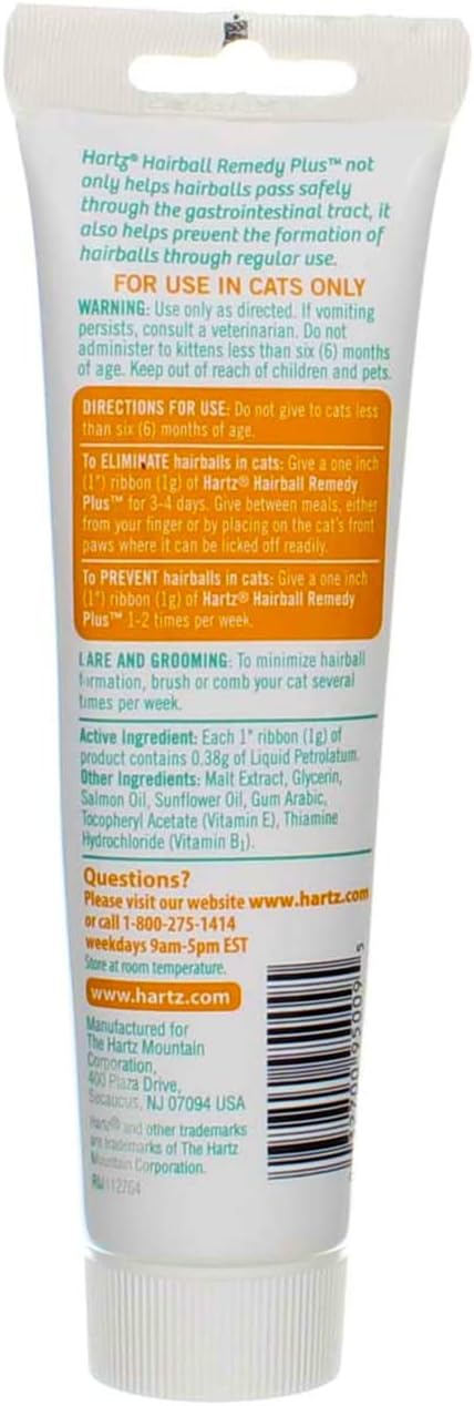 Hartz Hairball Remedy Plus Salmon Flavored Paste for Cats and Kittens, 2.5 Ounce (Pack of 6)