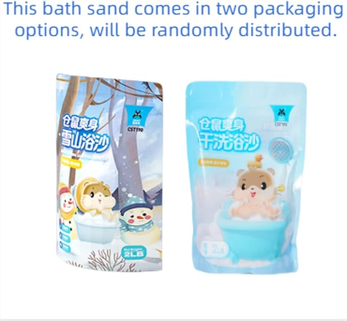 MANON ROSA Chinchilla Bath Sand-No-Dust Sand for Hygienic Bathing Litter Box - Ideal for Dwarf Hamsters Gerbils Mice Degus and Small Pets (S(2lb),Bath Sand)