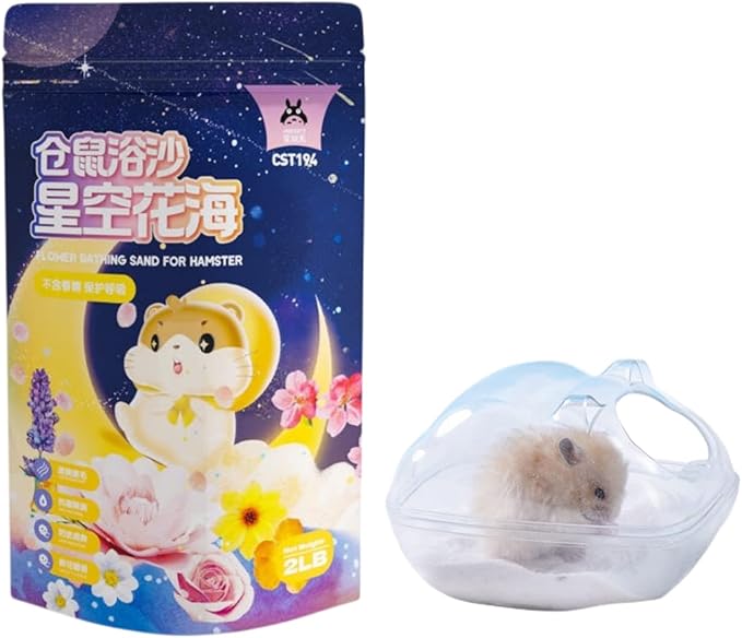 MANON ROSA Chinchilla Bath Sand-No-Dust Sand for Hygienic Bathing Litter Box - Ideal for Dwarf Hamsters Gerbils Mice Degus and Small Pets (S(2lb),Petal Bath Sand)