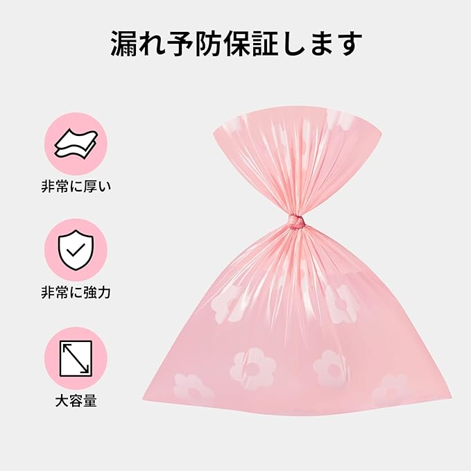 VETRESKA Lavender Scented Dog Poop Bags, Leak Proof, Extra Thick and Large Pet Waste Bags for Dog Walking and Cat Litter, 36 Refill Rolls, 540 Bags, Pink
