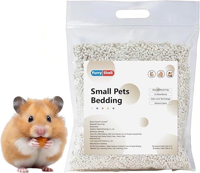 Natural Paper Pellet Bedding for Small Animals - Super Absorbent Odor Control Rabbit Litter, Hamster Bedding, Guinea Pig Cage Liners, Dust-Free(2.2lb) (White)