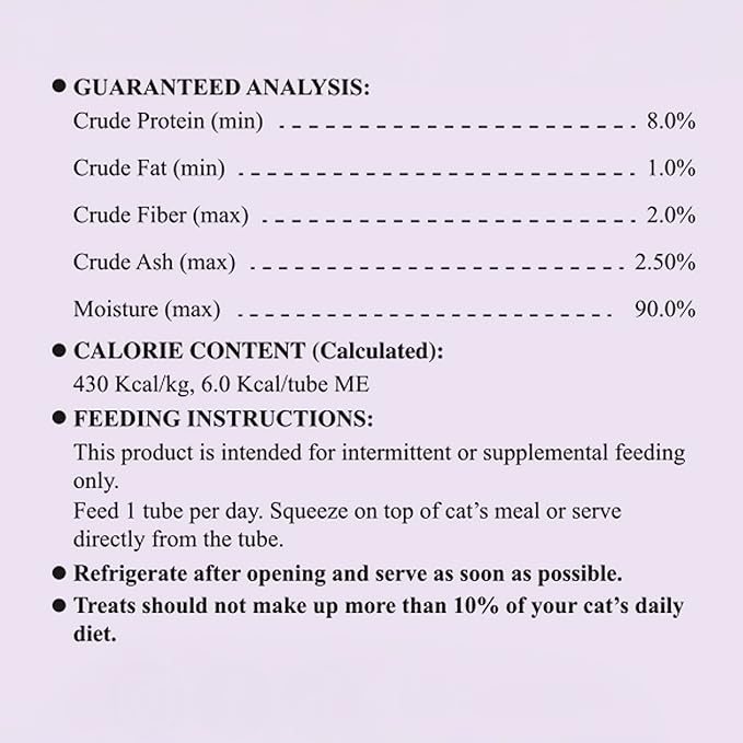 PAWLI 7-in-1 Functional Lickable Cat Treats Variety Pack, Squeeze Cat Treats for Skin Coat, Hairball, Digestive, Urinary & More, Grain-Free Cat Snacks, 7 Count 7 Flavors (3.5 oz Total)