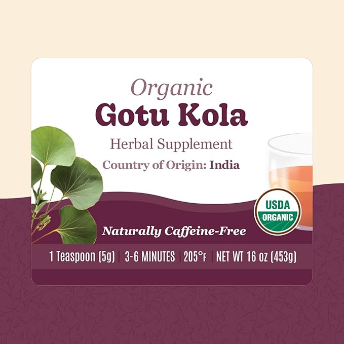 Organic Positively Botanicals Company, Gotu Kola, Herbal Tea Loose Leaf Botanical, 16 Ounce