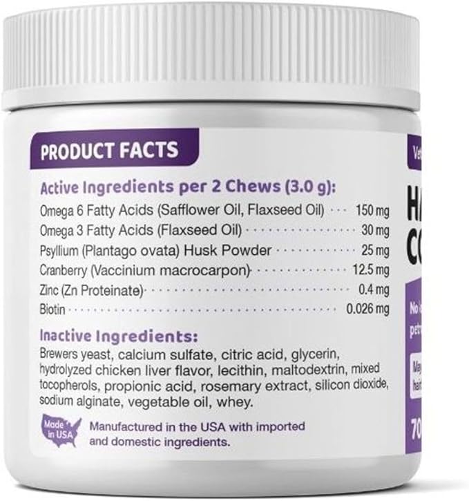 Natural Hairball Control Chews for Cats – Hairball Remedy & Aid with Omega 3 6 Fatty Acids, Zinc, Biotin, Cranberry, and Fiber. Promotes Skin & Coat, Digestive, Urinary Health. 30ct