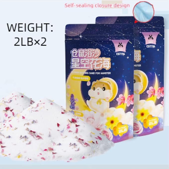 MANON ROSA Chinchilla Bath Sand-No-Dust Sand for Hygienic Bathing Litter Box - Ideal for Dwarf Hamsters Gerbils Mice Degus and Small Pets (M(4lb),Petal Bath Sand)