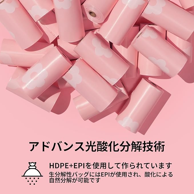 VETRESKA Lavender Scented Dog Poop Bags, Leak Proof, Extra Thick and Large Pet Waste Bags for Dog Walking and Cat Litter, 36 Refill Rolls, 540 Bags, Pink