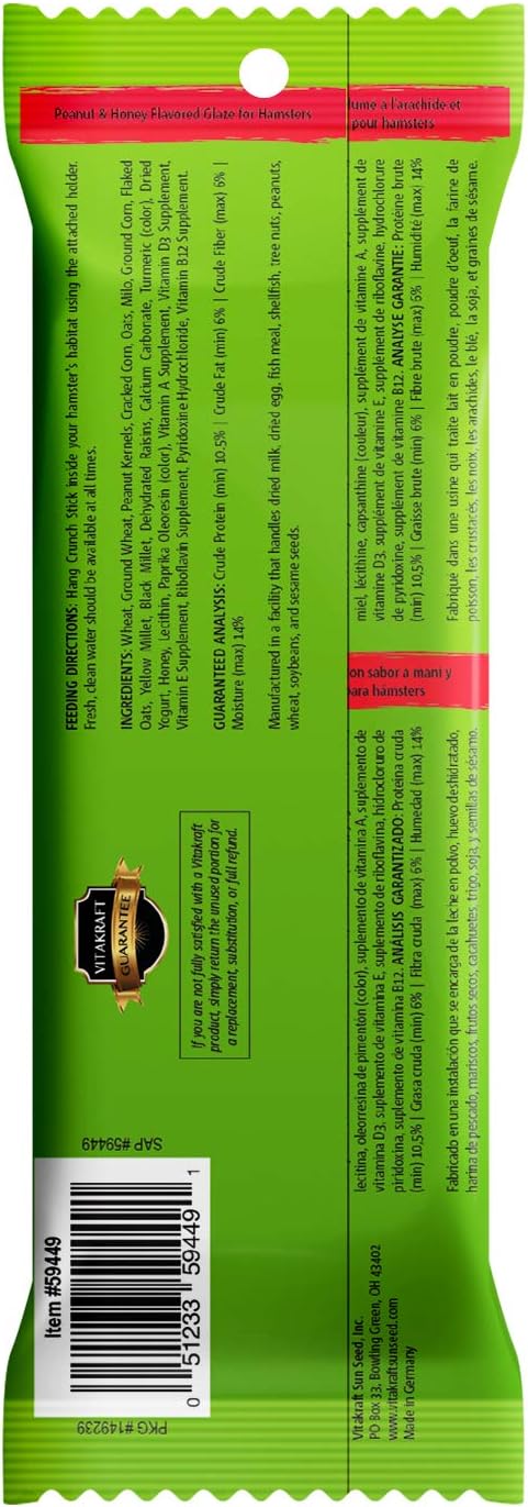 Vitakraft Crunch Sticks Hamster Treat - Hamster Chew Sticks - Supports Dental Health, Long-Lasting Fun (Peanut & Honey) (Pack of 2)