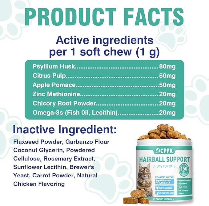 Cat Hairball Remedy Treats, 150 Soft Chews Cat Hair Ball Treatment Furball Control Relief Helps Eliminate and Prevent Hairballs for Indoor Cats Supports Skin and Coat Digestion Chicken Flavor