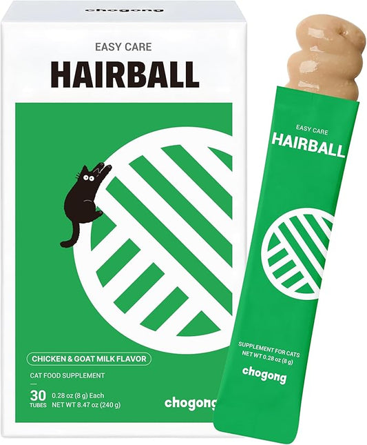 Cat Hairball Treatment – Lickable Supplement with Natural Fiber for Hairball Relief – Supports Digestion & Furball Control, Hairball Remedy – Daily for Cats, Chicken Flavor with Goat Milk, 30 Tubes