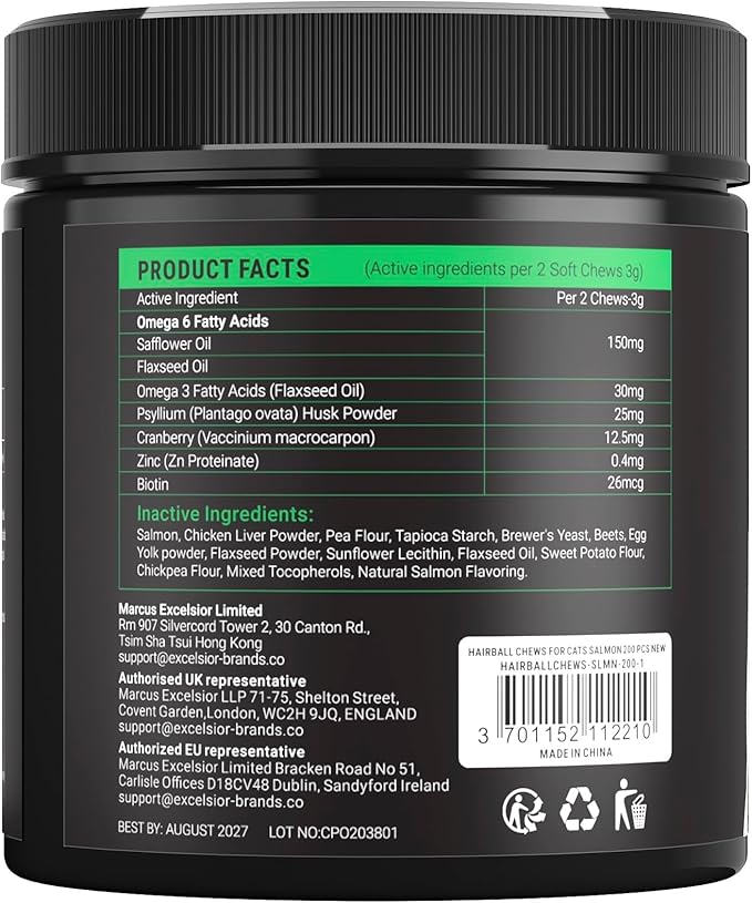 Cat Hairball Remedy Treats - 200 Chews - Cat Hair Ball - Supports Digestion, Skin & Coat Health - Hairball Control for Kitty - Helps to Prevent Furball - Salmon Flavor