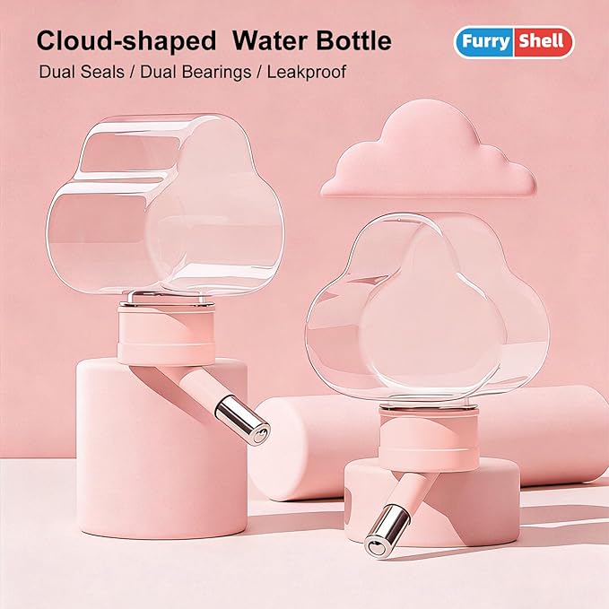 Hamster Water Bottle with Leak-Resistant Design, Unique Cloud Shapes Small Pet Water Bottle for Hamster, Guinea Pig, Rabbit, Chinchilla, Gerbil (2.7 oz)