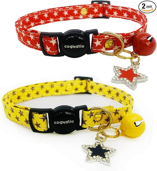 2 Pack Cotton Breakaway cat Collars with Bell,Safety Quick Release Pendant Cute Kitten Collar,Adjustable 20-30cm (Red+Lemon, 20-30cm)