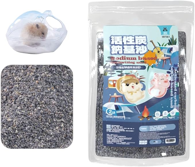 MANON ROSA Chinchilla Bath Sand-No-Dust Sand for Hygienic Bathing Litter Box - Ideal for Dwarf Hamsters Gerbils Mice Degus and Small Pets (S(2lb),Urine Sand)