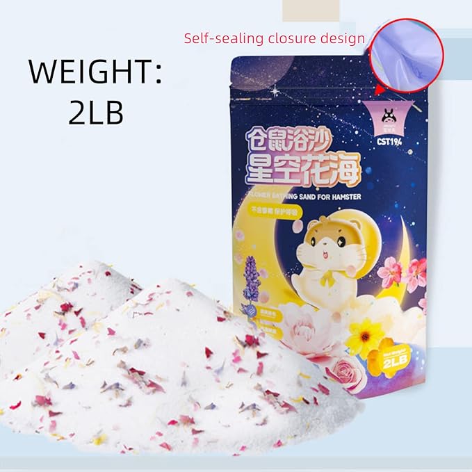 MANON ROSA Chinchilla Bath Sand-No-Dust Sand for Hygienic Bathing Litter Box - Ideal for Dwarf Hamsters Gerbils Mice Degus and Small Pets (S(2lb),Petal Bath Sand)