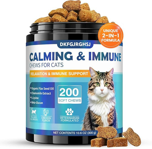 Cat Calming Treats, 200 Calm Soft Chews to Soothe Stressed Cats Anxiety Relief Reduce Stress & Promote Relaxation Immune Support Chicken Flavored