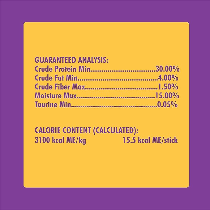 N-Bone Cat Chew Treats, Purple, 3.74 OZ (Pack of 2)