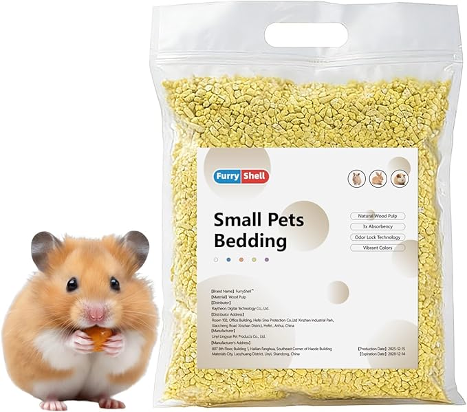 Natural Paper Pellet Bedding for Small Animals - Super Absorbent Odor Control Rabbit Litter, Hamster Bedding, Guinea Pig Cage Liners, Dust-Free(2.2lb) (Yellow)