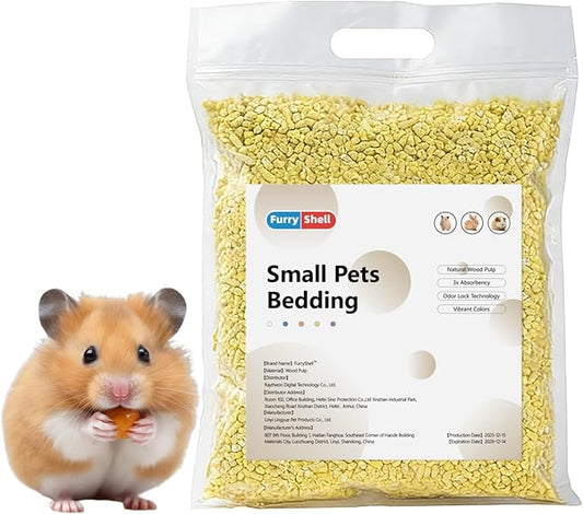 Natural Paper Pellet Bedding for Small Animals - Super Absorbent Odor Control Rabbit Litter, Hamster Bedding, Guinea Pig Cage Liners, Dust-Free(2.2lb) (Yellow)
