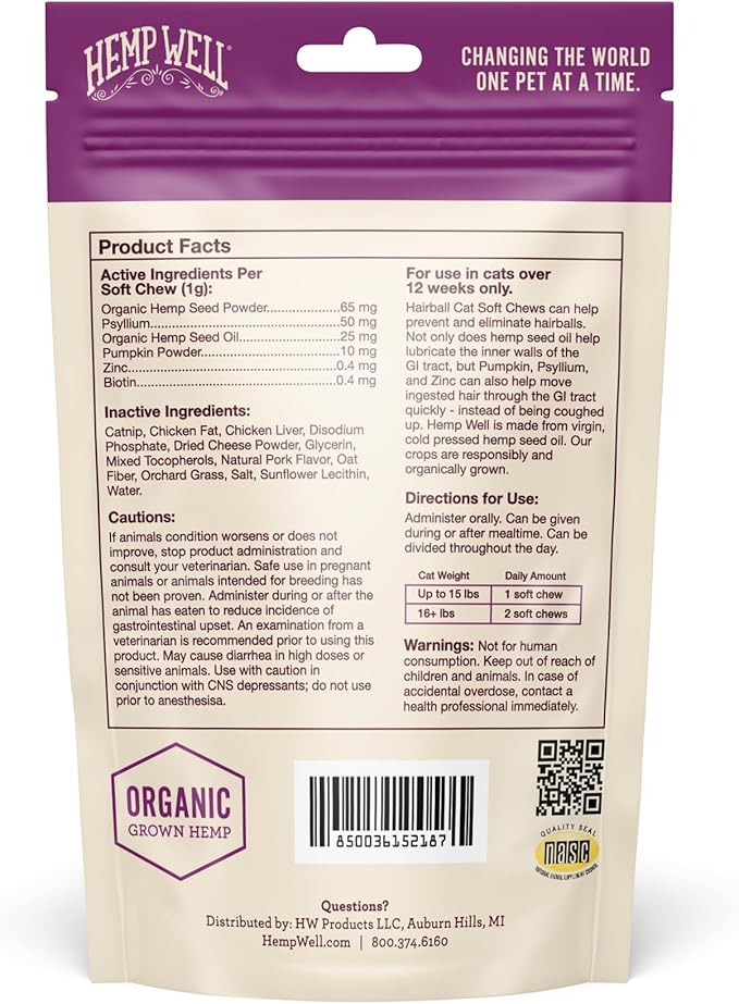 Hemp Well Cat Hairball Soft Chews for Cats, Hairball Control & Digestive Support, Organic Hemp Seed Powder, Pumpkin Seed & Psyllium Fiber, Skin & Coat Support, Chicken Cheese & Catnip Flavor, 120 Ct