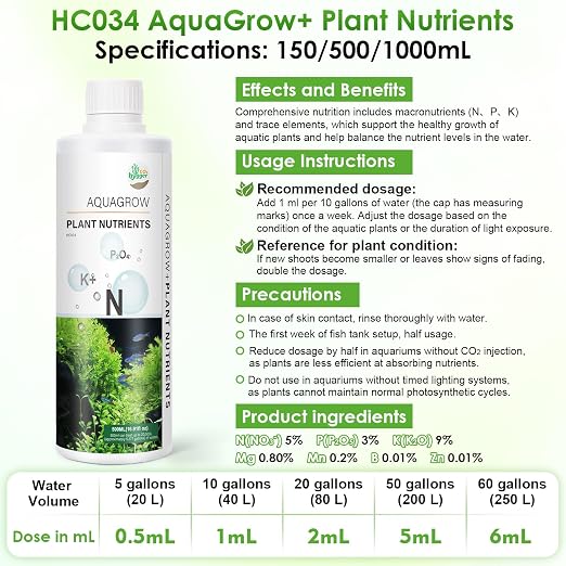 HC034 Aquarium Plant Liquid Fertilizer - Advanced Macro Nutrient Solution for Freshwater Planted Tanks, Promotes Root & Leaf Growth, 150ml/500ml/1000ml (150mL)