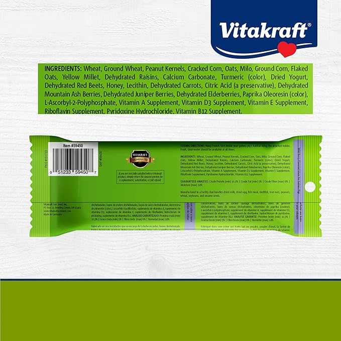 Vitakraft Crunch Sticks Guinea Pig Treats – 2 Sticks Per Pack - Wild Berry Glaze Flavor Triple Baked with Natural Wood Chew Center - Added Vitamins, Minerals with Cage Clip Holder