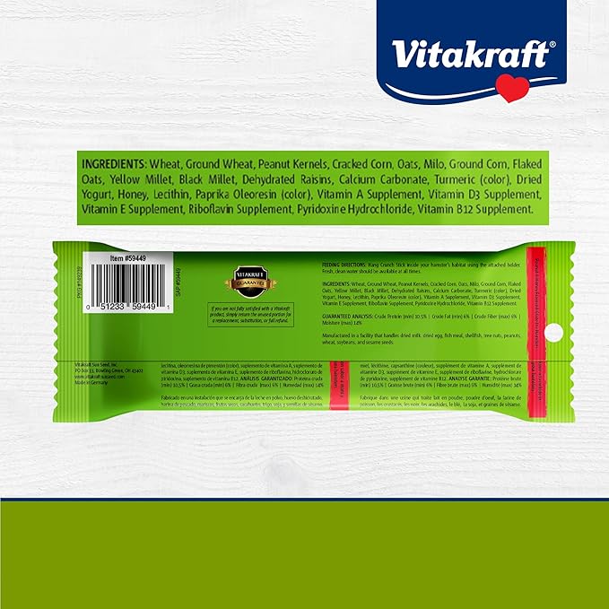 Vitakraft Crunch Sticks Hamster Treat - Peanut and Honey - Hamster Chew Sticks