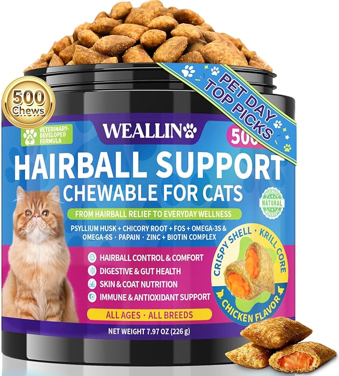 Cat Hairball Support Chews 500 Chews, Cat Hairball Remedy Treats Crunchy Shell with Krill Core, Furball Control Relief, Digestion, Supports Skin & Coat, Chicken Flavor, for All Breeds & Ages Cats