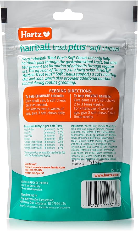 Hartz Hairball Remedy Plus Chicken Flavored Soft Chews for Cats and Kittens (Pack of 3)