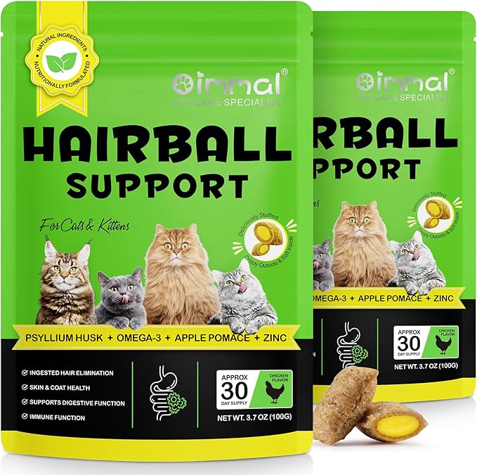 Cat Hairball Remedy-Hairball Treatment for Cats Hairball Treats for Cats Furball Treatment Omega-3 and Fiber Supplement Vitamins for Digestion, Chicken (30-Day Supply) (200G)