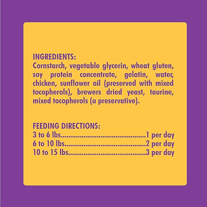 N-Bone Cat Chew Treats, Purple, 3.74 OZ (Pack of 2)
