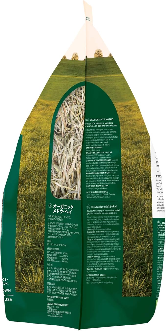 Oxbow Organic Meadow Hay, Guinea Pig & Rabbit Hay, Small Pet Bunny Supplies, All Natural Grass for Guinea Pig, Bunny, Chinchilla & Hamster, Rabbit Supplies for Bunnies, 40 oz Bag
