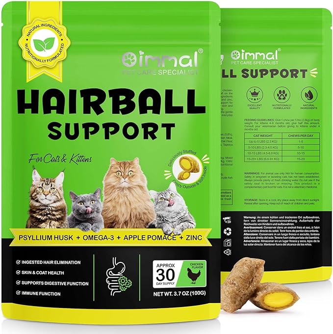 VOSIFSDIY Hairball Treatment for Cats, Cat Treats Hairball Remedy Crunchy & Creamy Chews Supports Skin & Coat, Vitamins for Digestion, Chicken (30-Day Supply)-2PCS