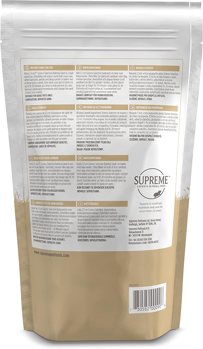 Supreme Petfoods Science Selective Bathing Sand for Hamsters, Gerbils, Chinchillas & Degus