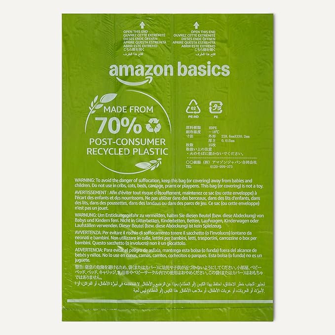 Amazon Basics Dog Waste Bags, 70% Recycled Material, Leak-Proof with Generous Length, 900 Pack